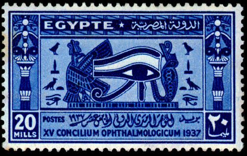 Blue Egyptian Eye Stamp
